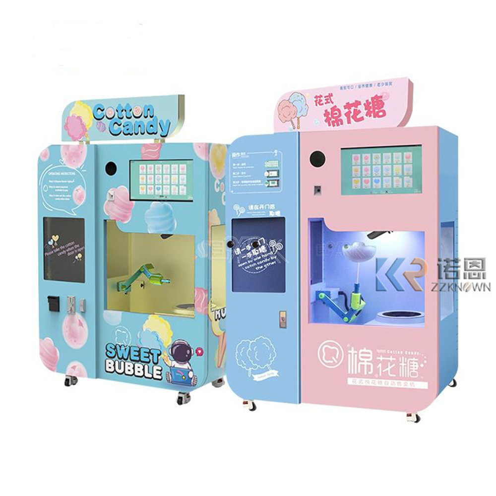 공장 고품질 상업용 최신형 화려한 구름 모양 핑크 플로 - Commercial Vending Machine 리뷰 및 가격