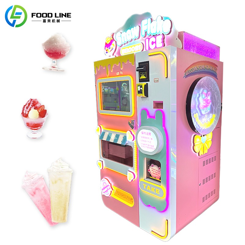자동 슬러시 자판기 상업용 스무디 메이커 (쇼핑몰, 편 - Slushie Machine Vending 리뷰 및 가격