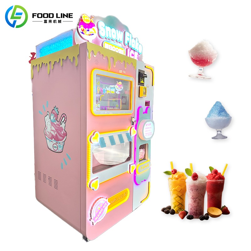 자동 슬러시 자판기 상업용 스무디 메이커 (쇼핑몰, 편 - Slushie Machine Vending 리뷰 및 가격