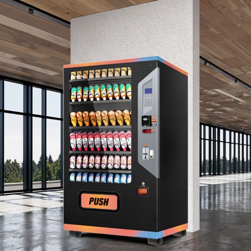 상업용 음료 자판기 스마트 터치 디스플레이 자동 판매  - Arcade Vending Machine 리뷰 및 가격