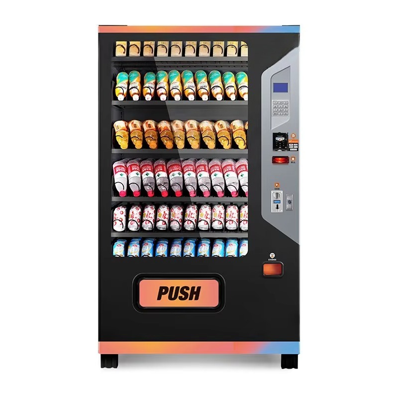 상업용 음료 자판기 스마트 터치 디스플레이 자동 판매  - Arcade Vending Machine 리뷰 및 가격