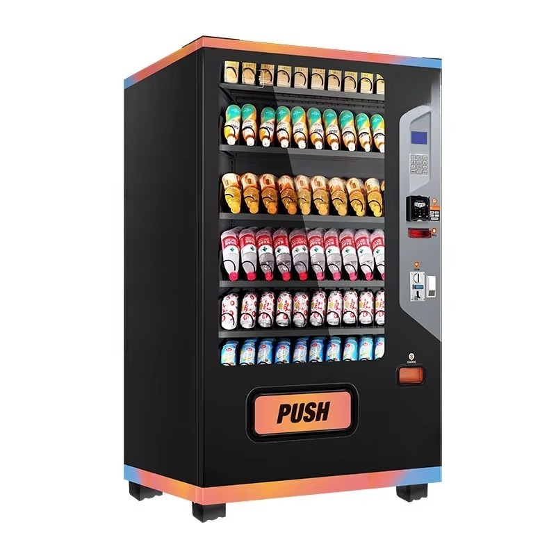 상업용 음료 자판기 스마트 터치 디스플레이 자동 판매  - Arcade Vending Machine 리뷰 및 가격