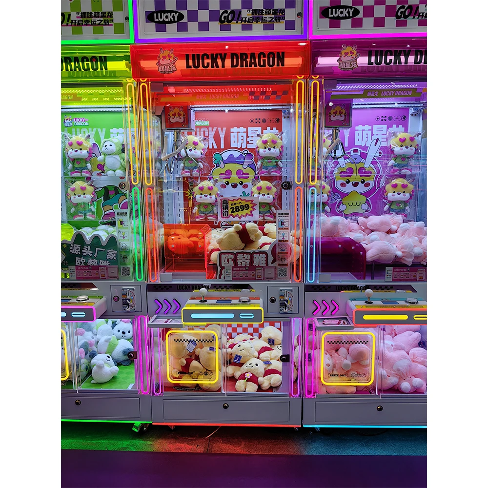 # 새로운 다채로운 집게 게임기 행운의 용 장난감 뽑기 - Arcade Toy Claw Vending Machine 리뷰 및 가격