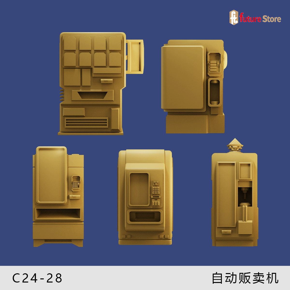 3D 프린트 1/64 아케이드 게임 셀프서비스 ATM  - Arcade Toy Vending Machine 리뷰 및 가격