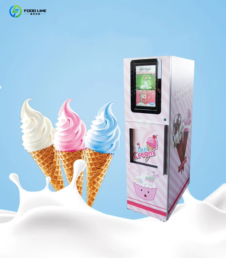 상업용 자동 콘 아이스크림 자판기(은행 카드 결제 가능 - Commercial Vending Machine 리뷰 및 가격