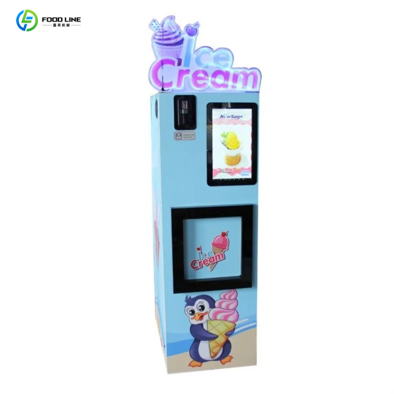 상업용 자동 콘 아이스크림 자판기(은행 카드 결제 가능 - Commercial Vending Machine 리뷰 및 가격