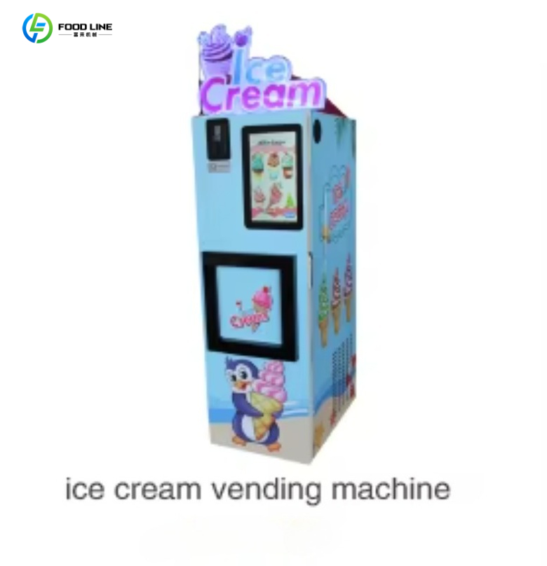 상업용 자동 콘 아이스크림 자판기(은행 카드 결제 가능 - Commercial Vending Machine 리뷰 및 가격