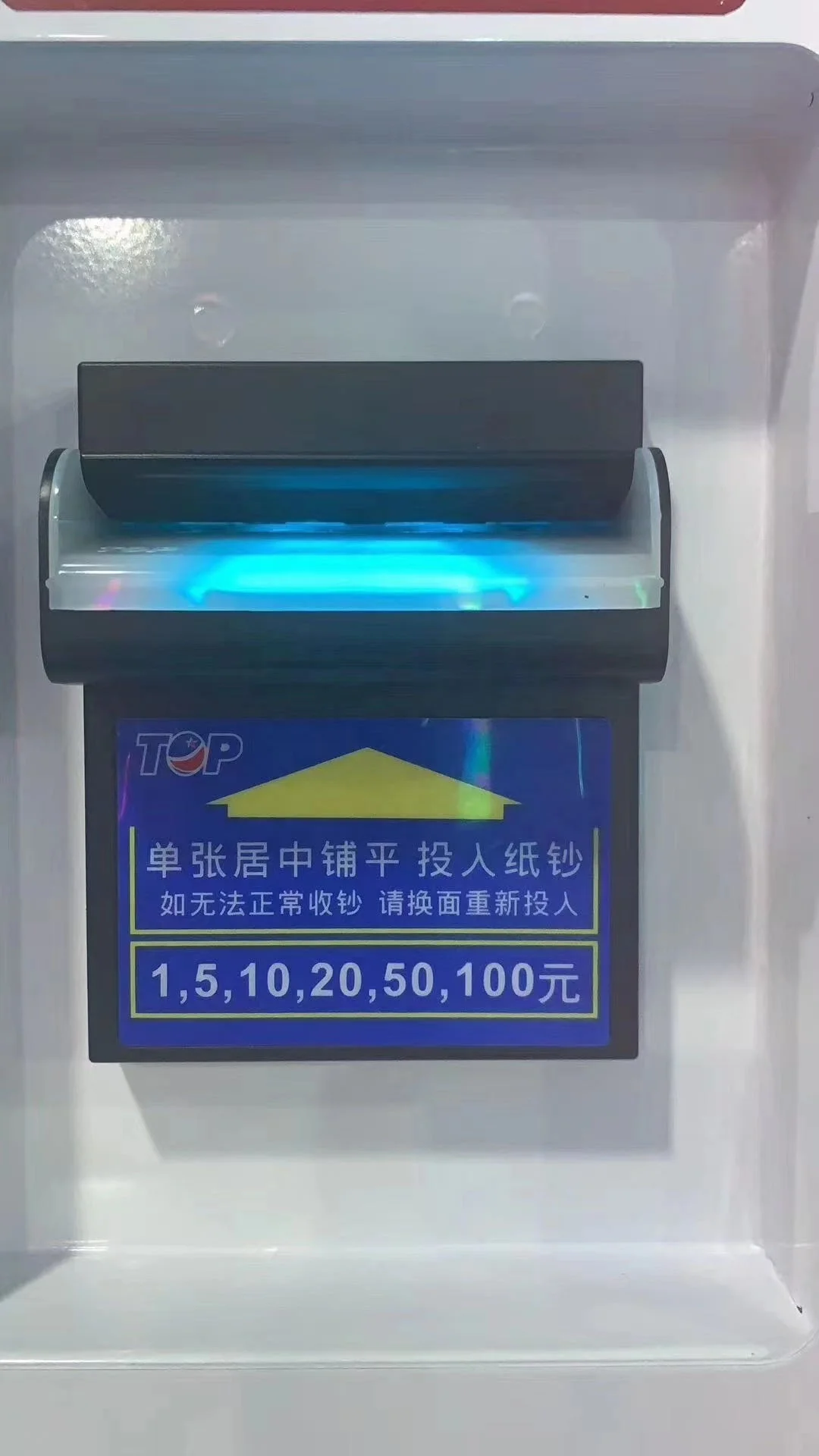 # 스태커 없는 자판기 마사지 의자용 지폐인식기 - Vending Q 리뷰 및 가격