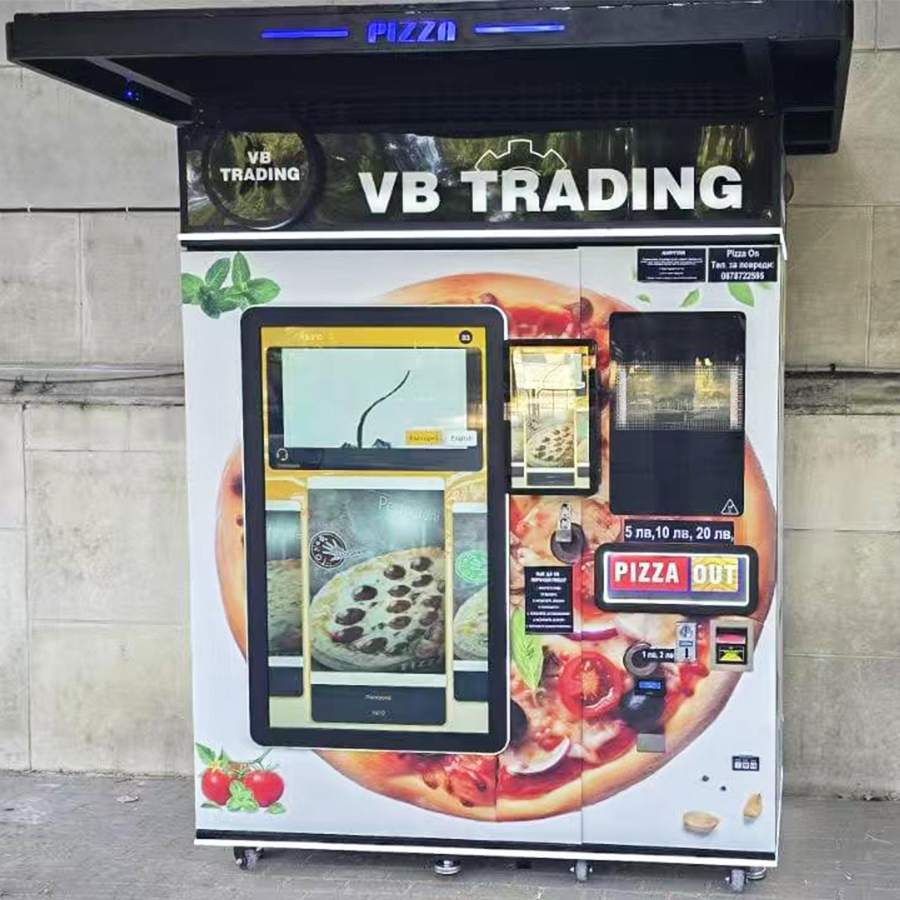 맞춤형 상업용 스마트 피자 자판기(무인 AI 카메라 결 - Commercial Vending Machine 리뷰 및 가격