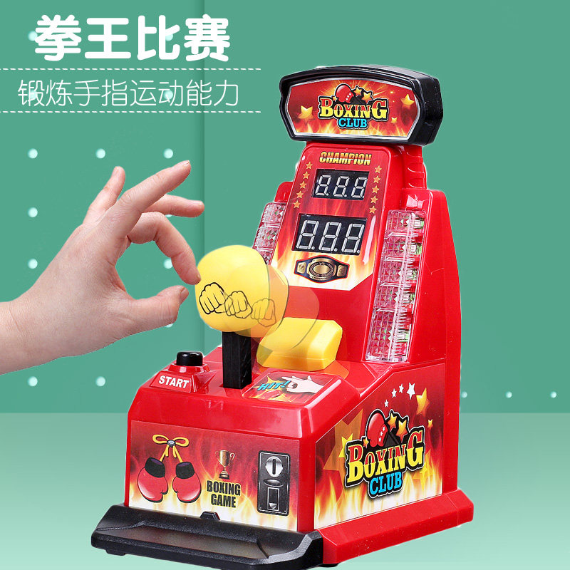 일반적인 손가락 권투 게임기 스트레스 해소 장난감 미니 - Boxing Machine Arcade 리뷰 및 가격