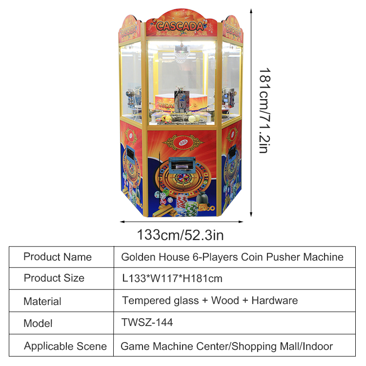 6인용 아케이드 게임기 코인 푸셔 머신 쿼터 푸셔 코인 - Arcade Style Vending Machine 리뷰 및 가격