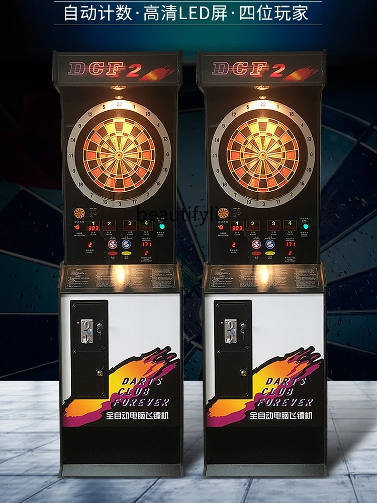 자동 컴퓨터 수직 캐비닛 박스, 전자 보안 럭셔리 다트 - Electronic Dartboard Cabinet 리뷰 및 가격