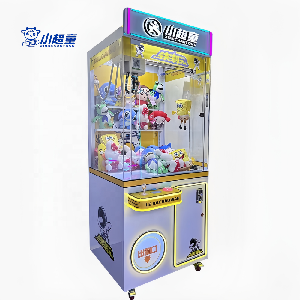 샤오차오통 아케이드 코인 게임기 선물 인형 크레인 인형 - Arcade Toy Claw Vending Machine 리뷰 및 가격