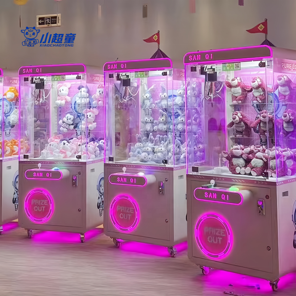 샤오차오통 아케이드 코인 게임기 선물 인형 크레인 인형 - Arcade Toy Claw Vending Machine 리뷰 및 가격