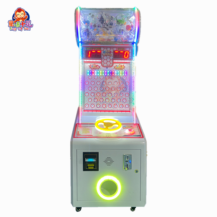동전으로 작동하는 볼 드롭 게임기, 어린이 및 가족 엔 - Ticket Redemption Machine 리뷰 및 가격