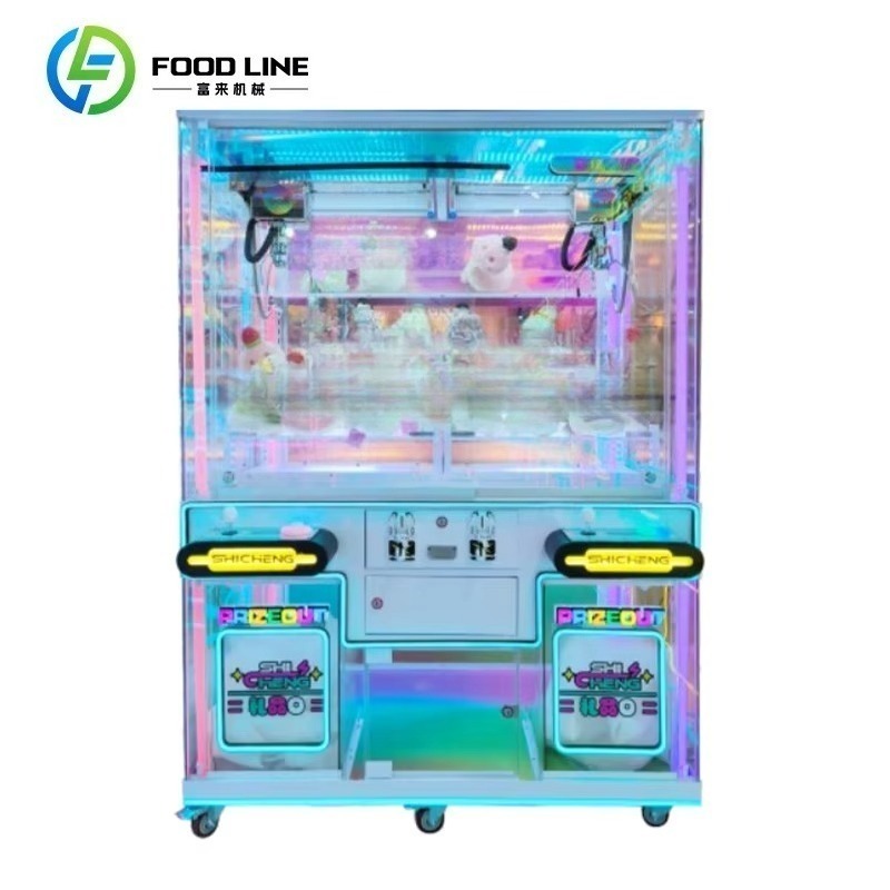 휴대용 클로 크레인 벤딩 머신, 아케이드 스타일의 사탕 - Arcade Style Vending Machine 리뷰 및 가격