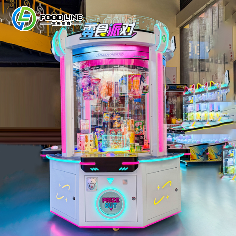 싱가포르 크로우 머신 장난감 뽑기 기계 크로우 머신 봉 - Arcade Vending Machine 리뷰 및 가격