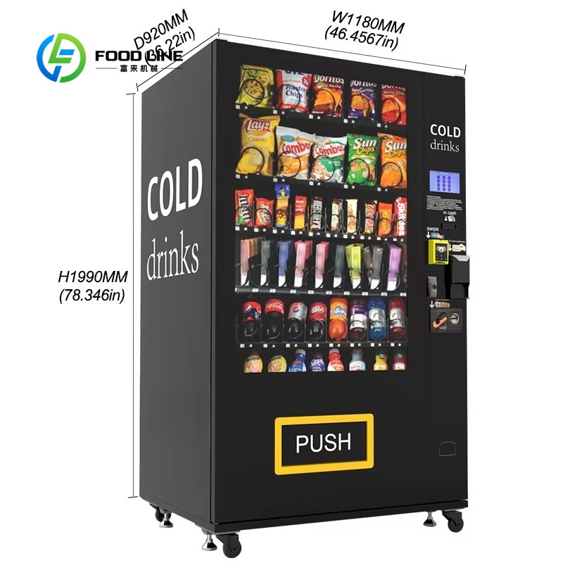 맞춤형 OEM ODM 스낵 음료 자판기, 좁은 크기의  - Open Vending Machine 리뷰 및 가격