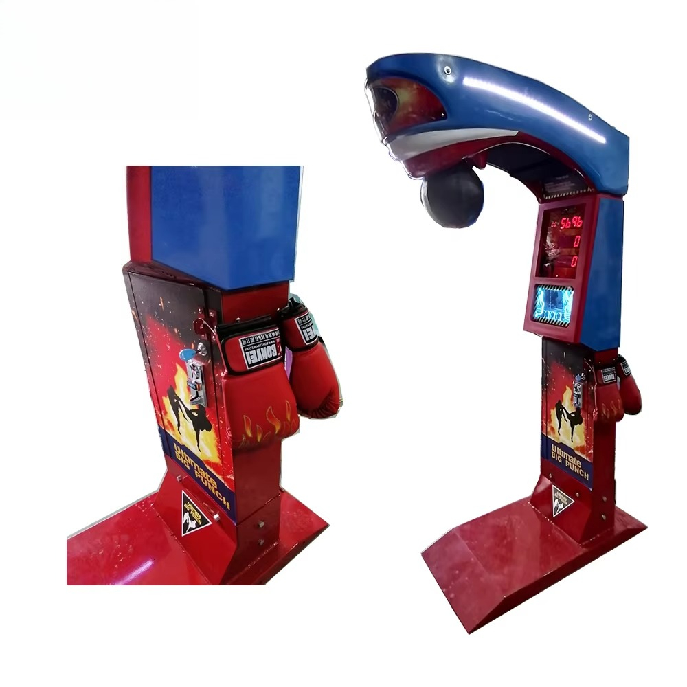 코인 운영식 아케이드 복싱 게임기 220V 전자식 해머 - Boxing Machine Arcade 리뷰 및 가격