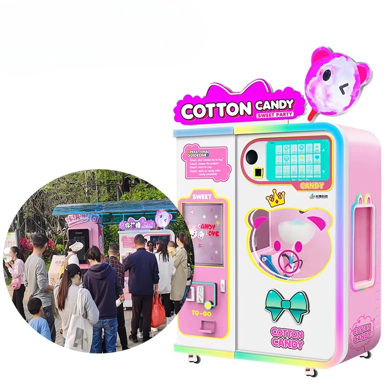 맞춤형 솜사탕 자동판매기 최신형 완전 자동 핑크&블루  - Commercial Vending Machine 리뷰 및 가격