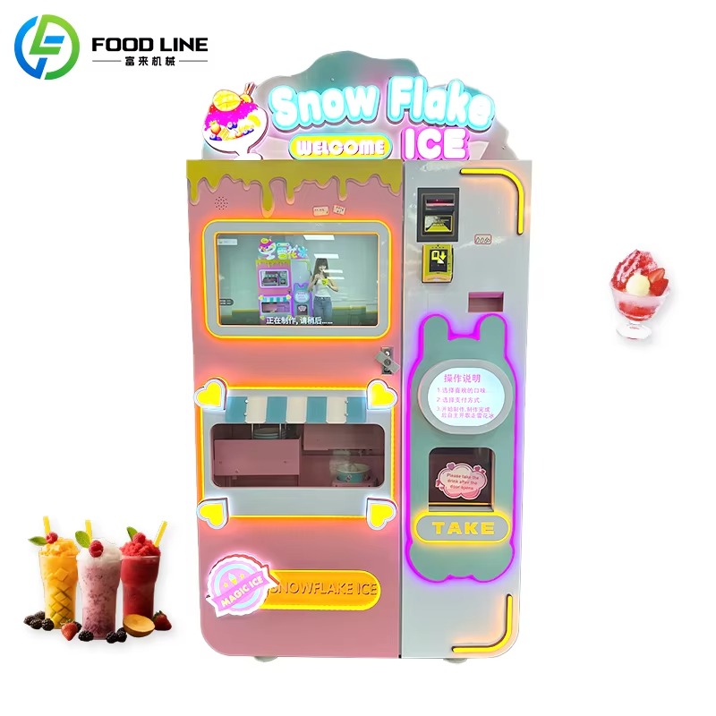 자동 스무디 자판기 슬러시 제조기 고속 상업용 장비 ( - Slushie Machine Vending 리뷰 및 가격