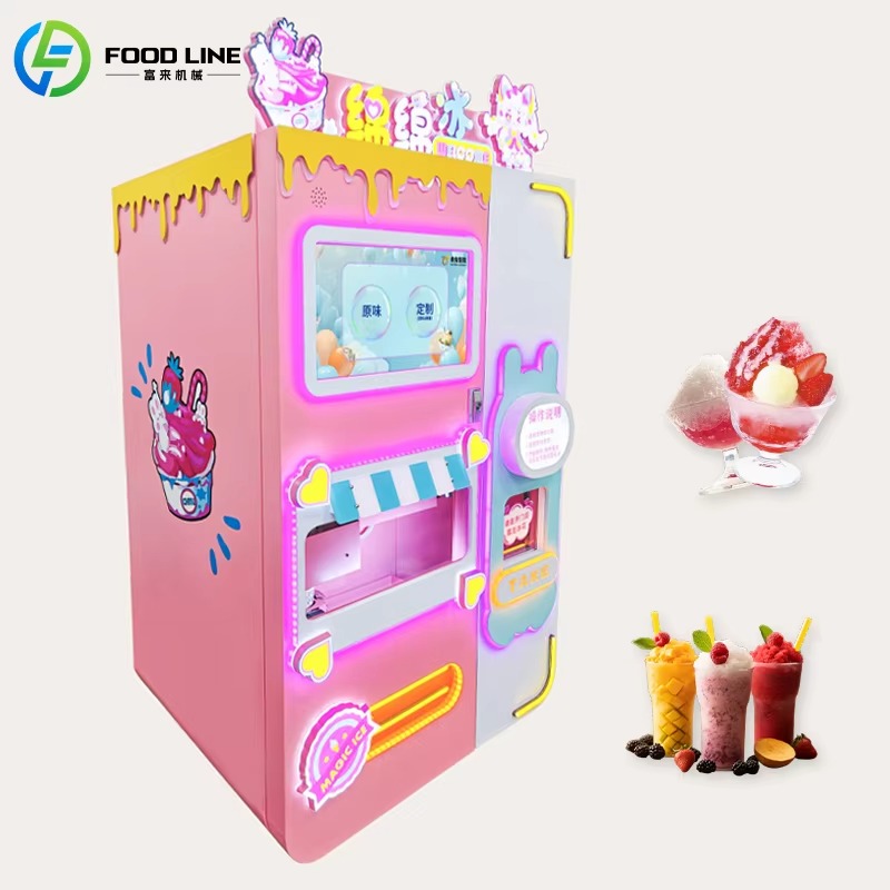 자동 스무디 자판기 슬러시 제조기 고속 상업용 장비 ( - Slushie Machine Vending 리뷰 및 가격