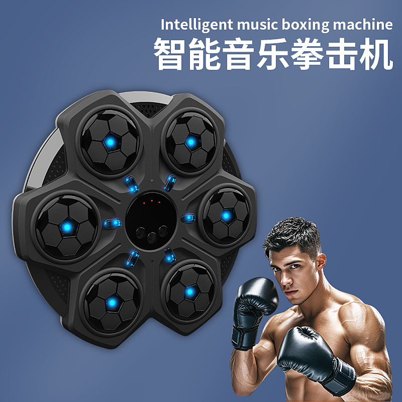 음악 복싱 머신 전문 복싱 펀칭 머신 가정용 벽걸이 복 - Boxing Machine Arcade 리뷰 및 가격