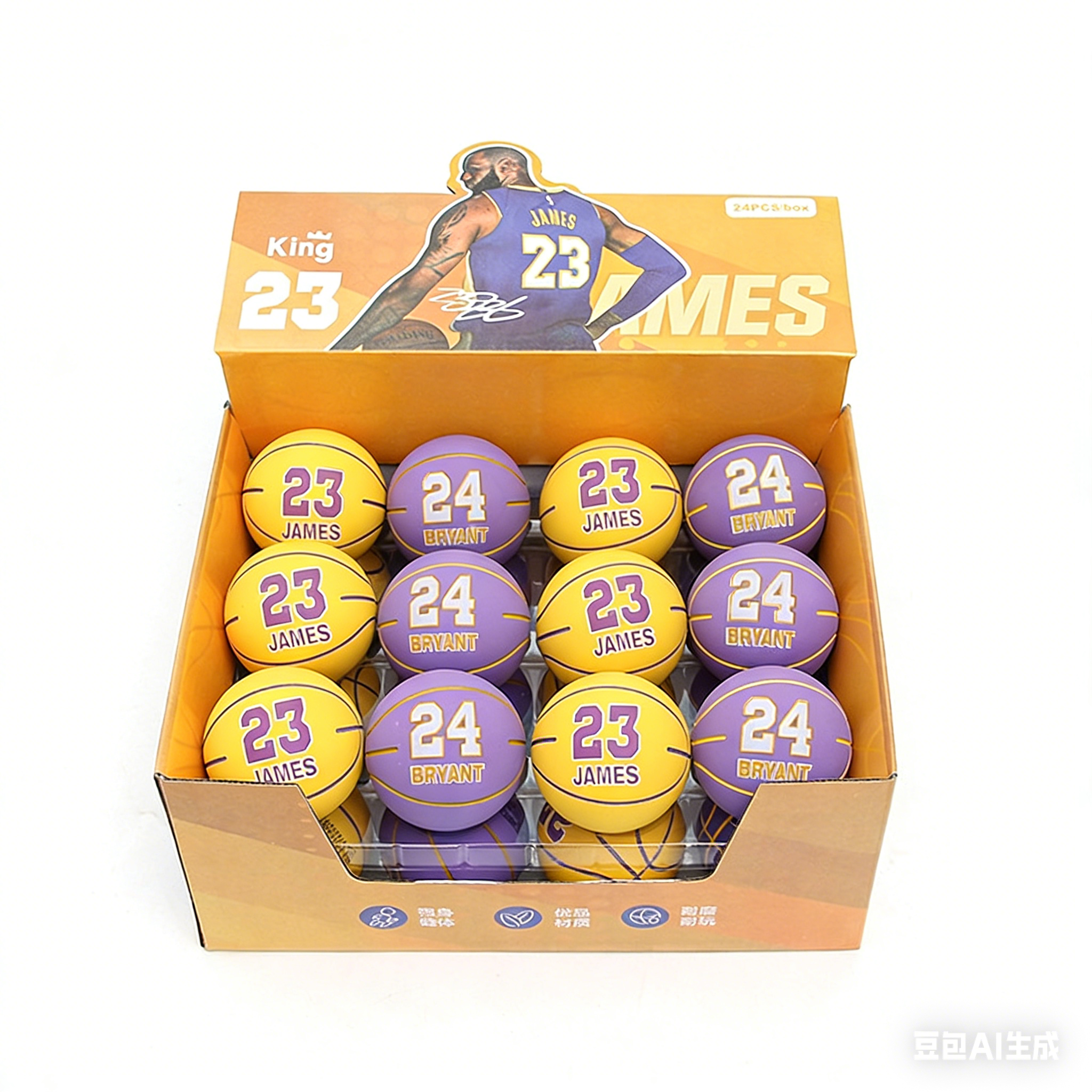 6cm 초고탄성 미니 고무 농구공 디컴프레션 중공 탄성 - Basketball Arcade Game 리뷰 및 가격