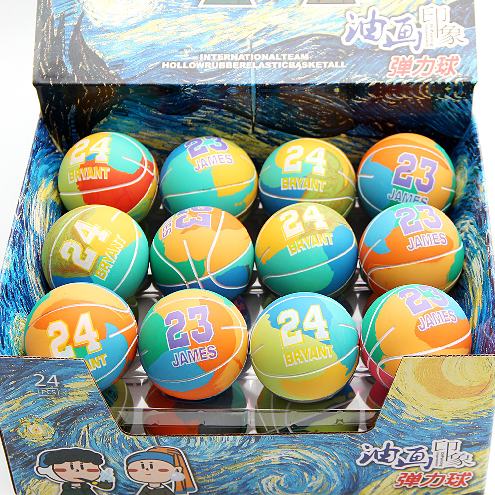 6cm 초고탄성 미니 고무 농구공 디컴프레션 중공 탄성 - Basketball Arcade Game 리뷰 및 가격