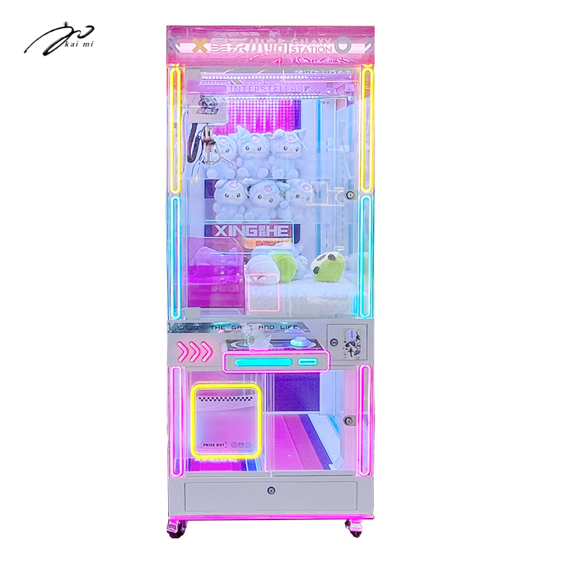 도매 동전/지폐 작동식 장난감 뽑기 아케이드 크레인 게 - Arcade Toy Claw Vending Machine 리뷰 및 가격